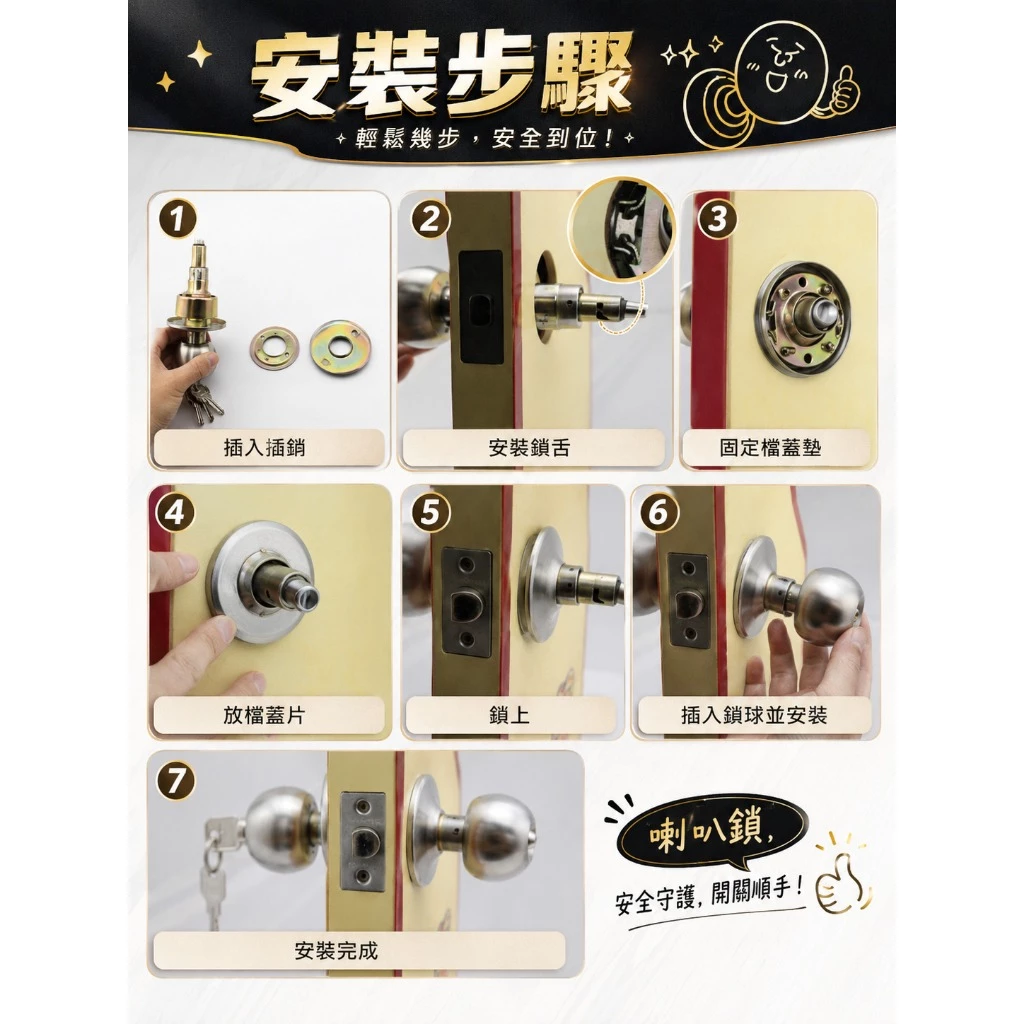 tw-11134207-820la-mq3entf73g8xec.webp