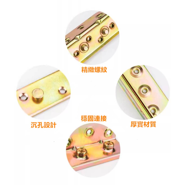 HQ-9號鉸鍊-02.jpg
