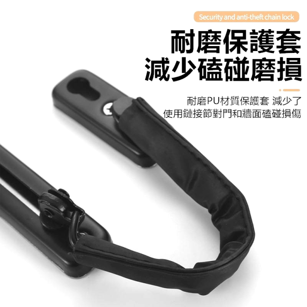 HQ-5號防盜鏈-03.jpg