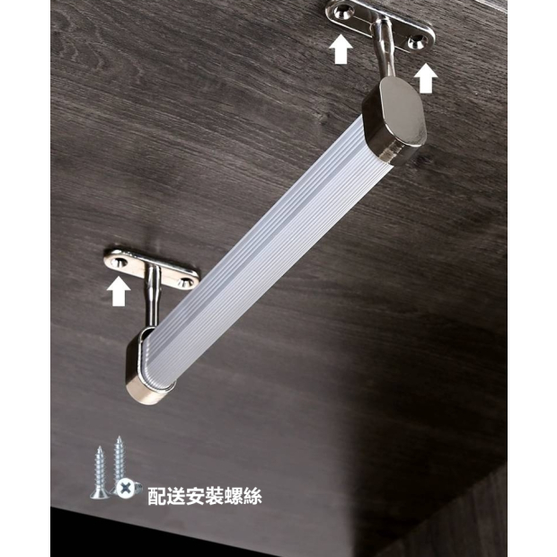 HQ-2號吊衣桿-A -02.jpg