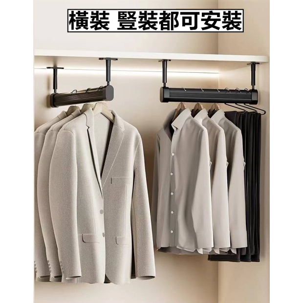 HQ-2號吊衣桿-A -03.jpg