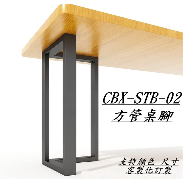 STB-02 01.jpg