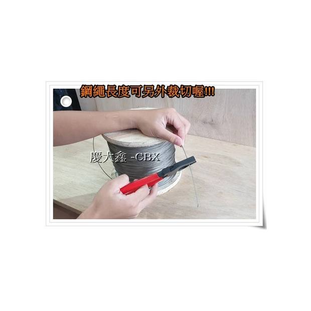 螢幕擷取畫面 2025-01-23 141725.png