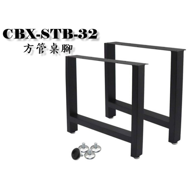 STB-32-01.jpg