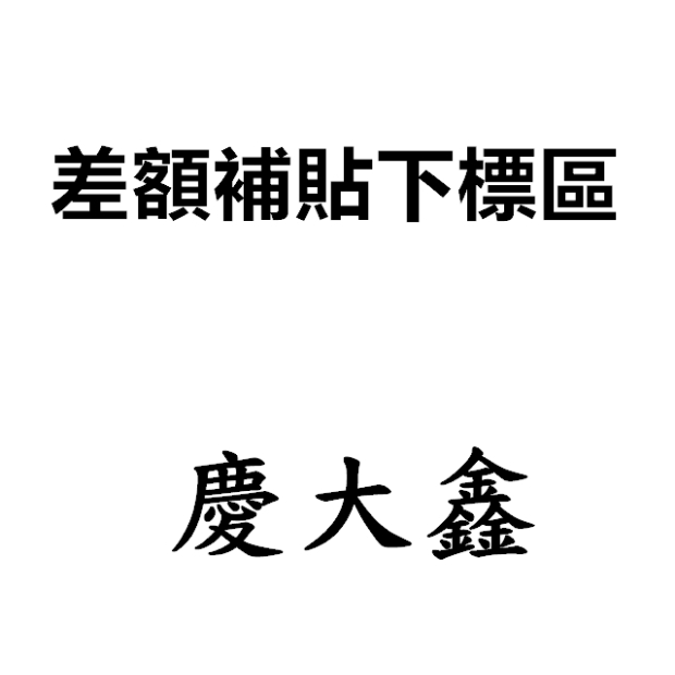8130 _1_.jpg