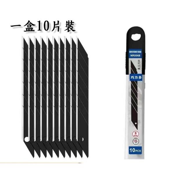 PR7-06.jpg