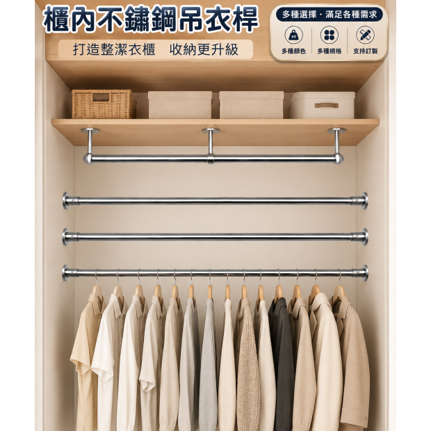 ChatGPT Image 2026年5月15日 下午11_06_08.png