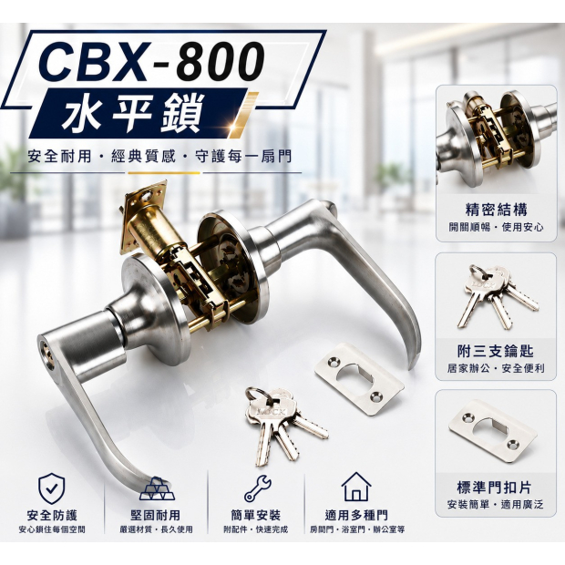 ChatGPT Image 2026年5月19日 下午04_06_12.jpg