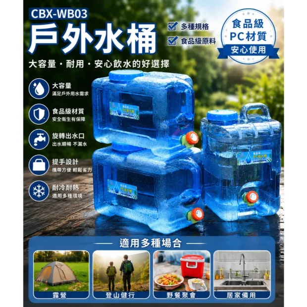 tw-11134207-820lb-moi8f2x0nwgd1b.webp