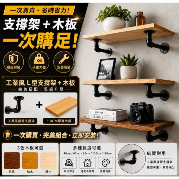 tw-11134207-820l6-mo3clbni1gjk57.webp