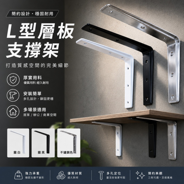 ChatGPT Image 2026年5月26日 下午08_28_19.jpg