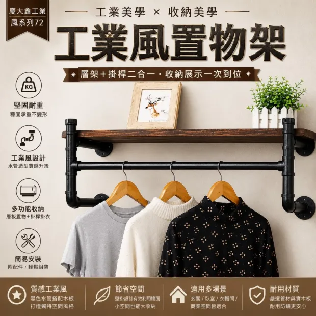 tw-11134207-820la-moz3jxtn4gle6d.webp