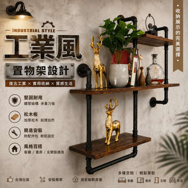 ChatGPT Image 2026年6月7日 下午03_14_11.jpg
