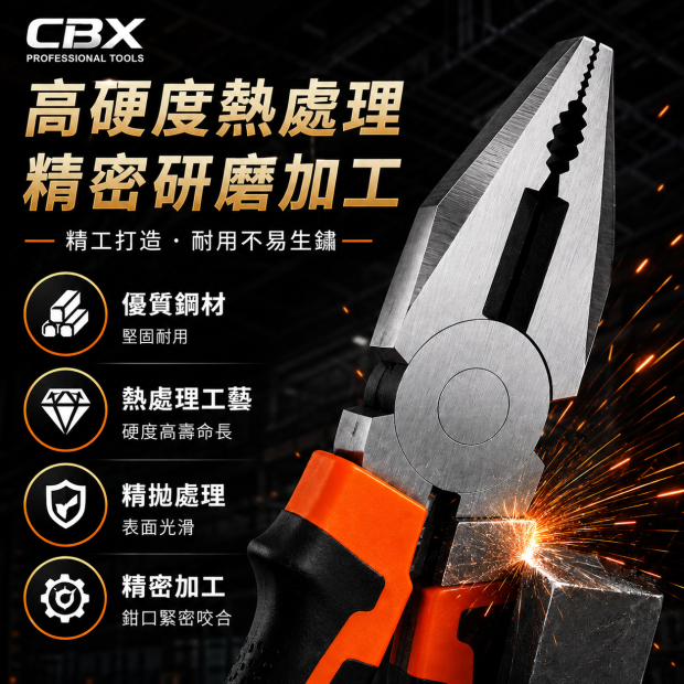 ChatGPT Image 2026年6月9日 上午11_37_43.jpg