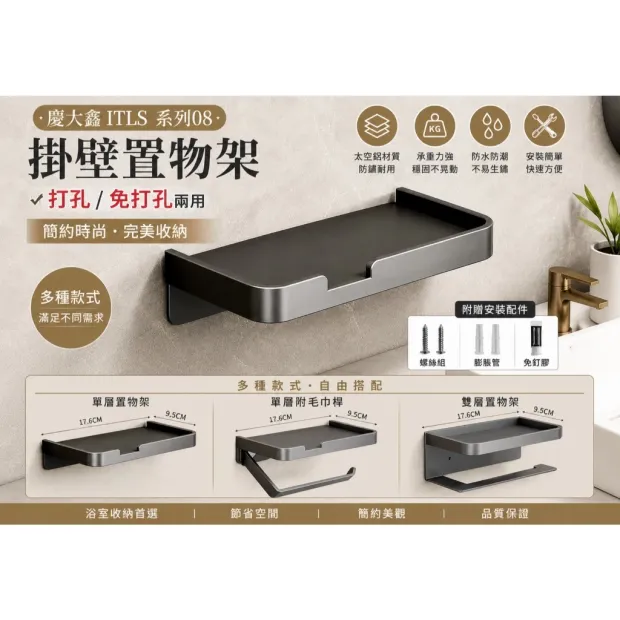 tw-11134207-820la-mo3y6es14c8wa0.webp