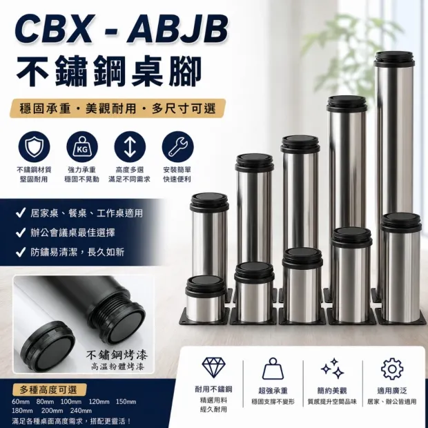 tw-11134207-820le-moi7r50xxyx93d.webp