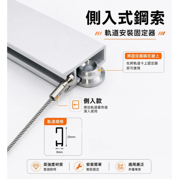 tw-11134207-820l6-mpos47l4x5365d.jpg