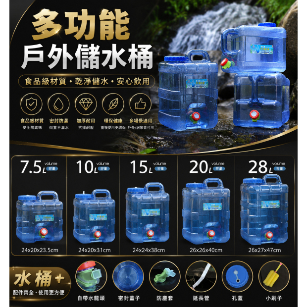 ChatGPT Image 2026年7月9日 上午11_05_09.jpg
