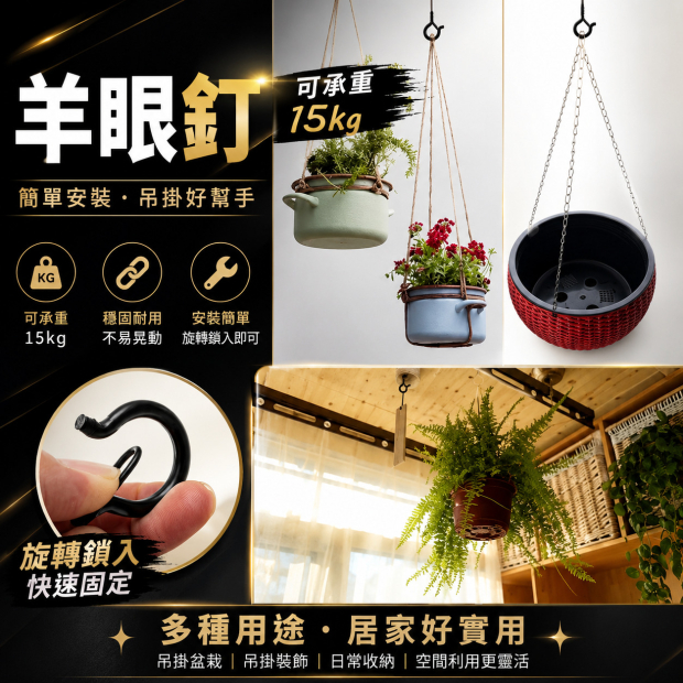 ChatGPT Image 2026年7月10日 下午02_19_39.jpg