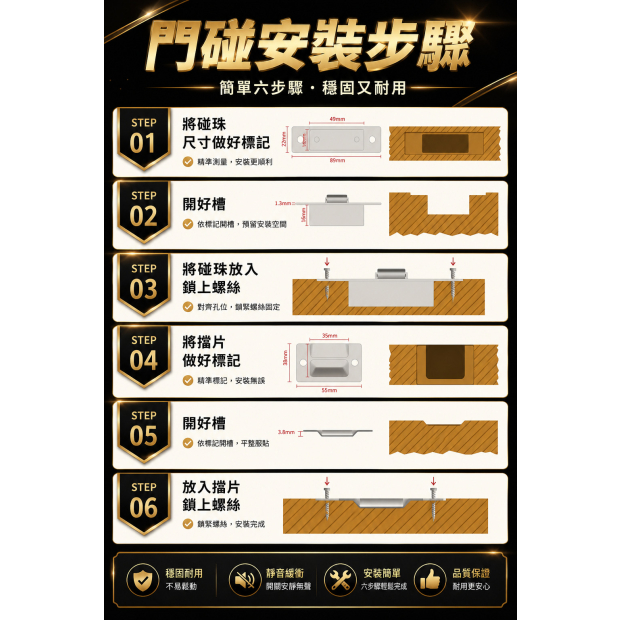 ChatGPT Image 2026年7月15日 下午02_54_01.jpg