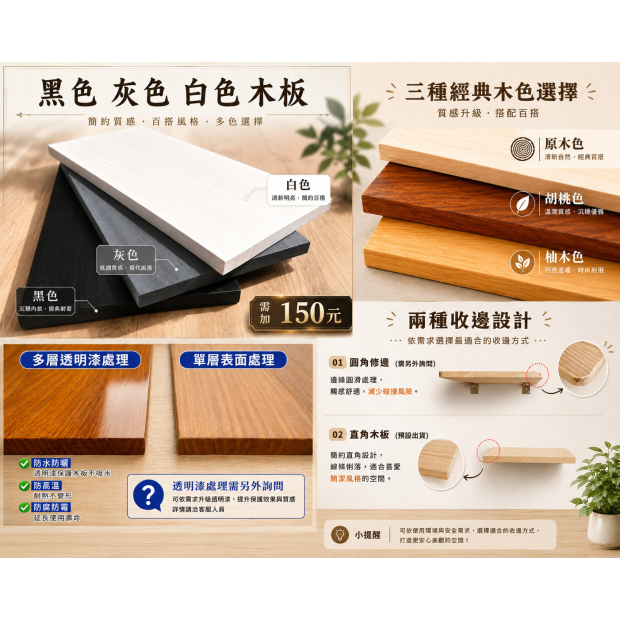 ChatGPT Image 2026年6月20日 下午04_05_22.jpg