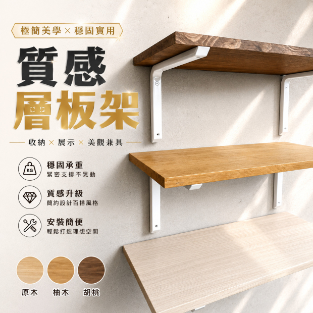 ChatGPT Image 2026年7月20日 下午05_35_37.jpg
