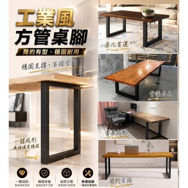 ChatGPT Image 2026年7月21日 下午01_33_30.jpg
