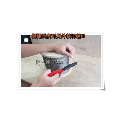 螢幕擷取畫面 2025-01-23 141725.png