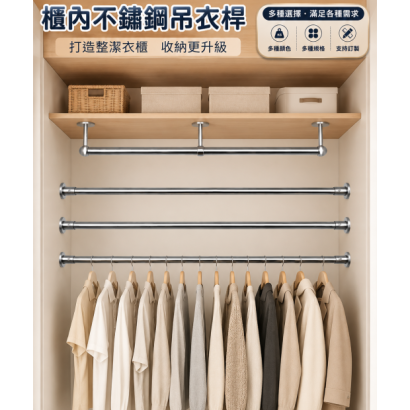 ChatGPT Image 2026年5月15日 下午11_06_08.png