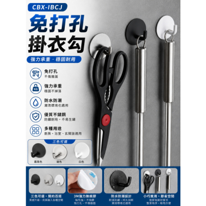 ChatGPT Image 2026年5月22日 下午02_11_38.jpg