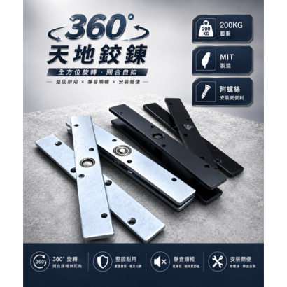 ChatGPT Image 2026年6月4日 上午10_08_29.jpg