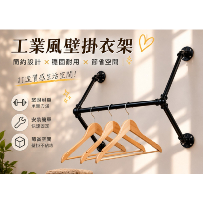 ChatGPT Image 2026年6月9日 下午06_22_50.jpg