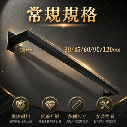 ChatGPT Image 2026年6月22日 下午08_16_39 - 複製.jpg
