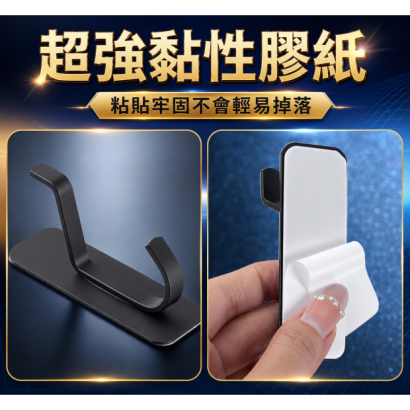 ChatGPT Image 2026年6月23日 下午03_10_17.jpg