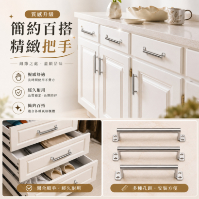 ChatGPT Image 2026年6月24日 下午03_22_32.jpg