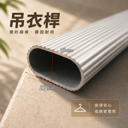 ChatGPT Image 2026年6月29日 下午02_46_29.jpg