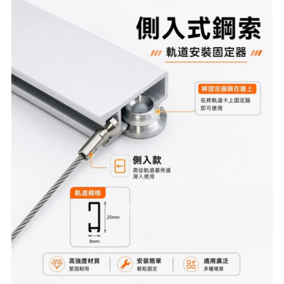 tw-11134207-820l6-mpos47l4x5365d.jpg