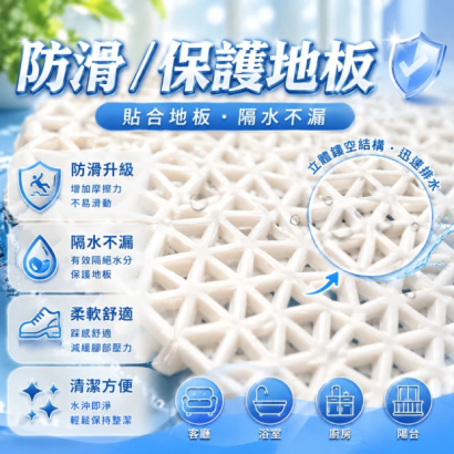 tw-11134207-820l7-mprz59wtvksr4c.jpg