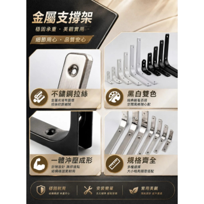 tw-11134207-820l8-mpzzt7nbj8cg9d.jpg